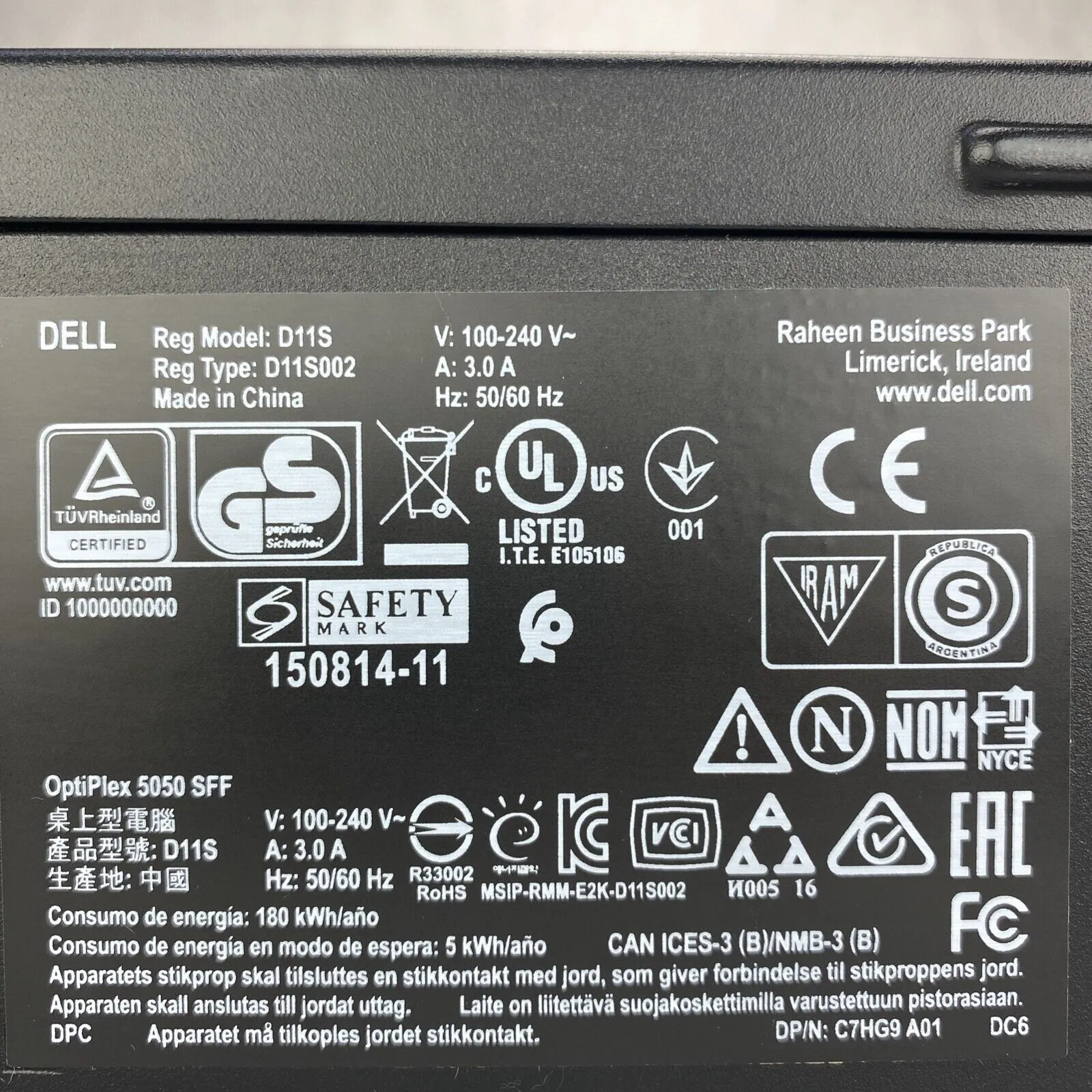 Dell Optiplex 5050 SFF Intel Quad Core i7-7700 3.60GHz 8GB RAM DVDRW No HDD OS
