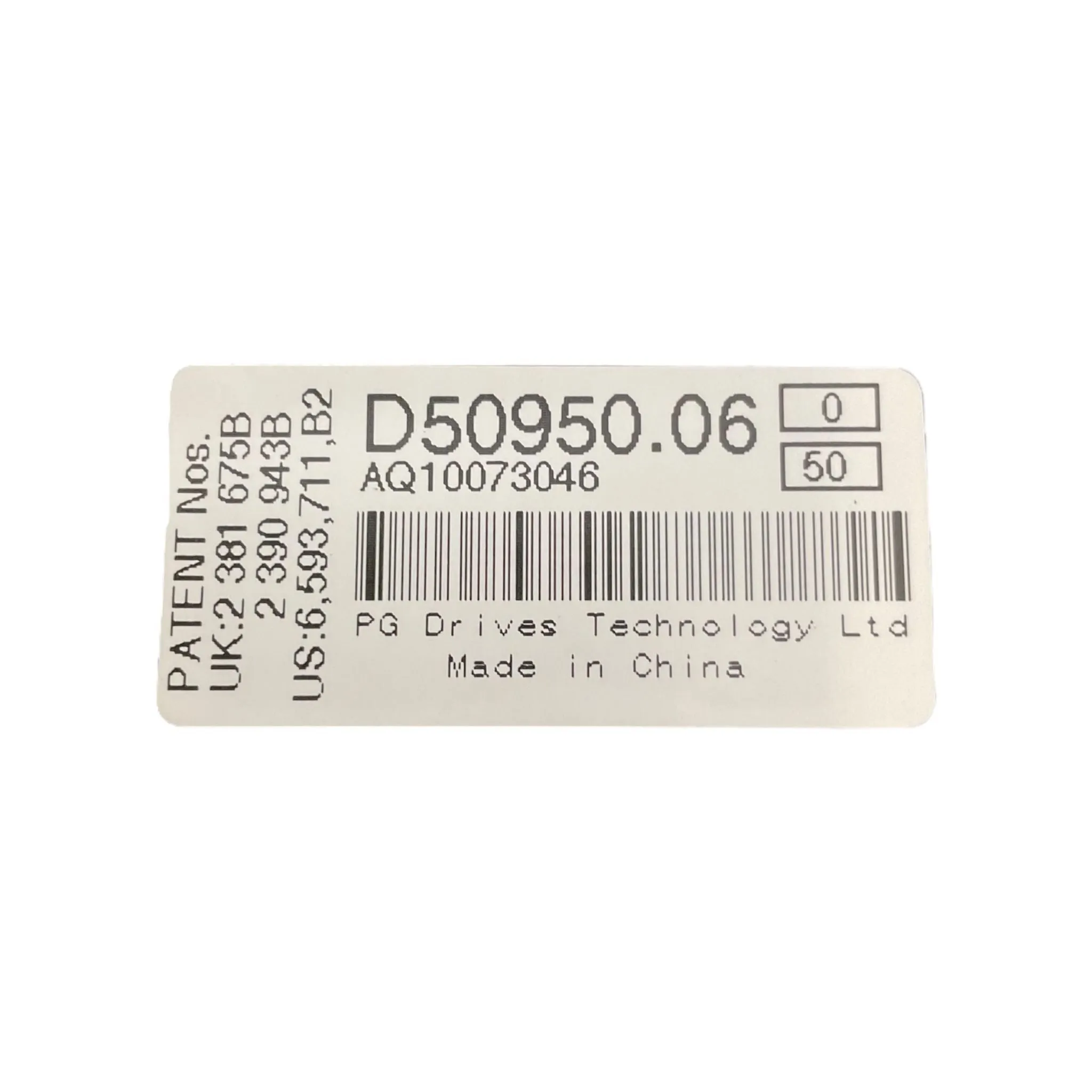 VR2 Control Module for Shoprider Streamer Sport 888WA Power Chairs | D50950.06
